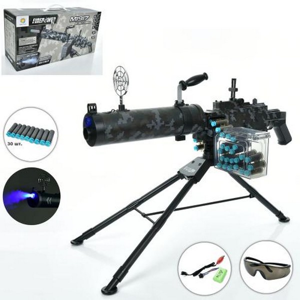 Автомат M623-1 (6шт) 67см, акум, м'які кулі-присоски 30шт, пара, світло, USBзарядне, окуляри, в кор- (шт.)