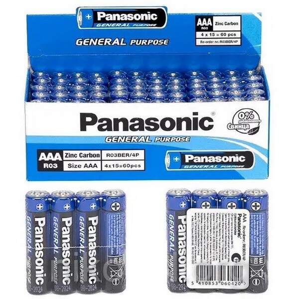 panasonik   R-3  General Purpose /4 технiчний/ (1200) 60шт/упак (шт.)