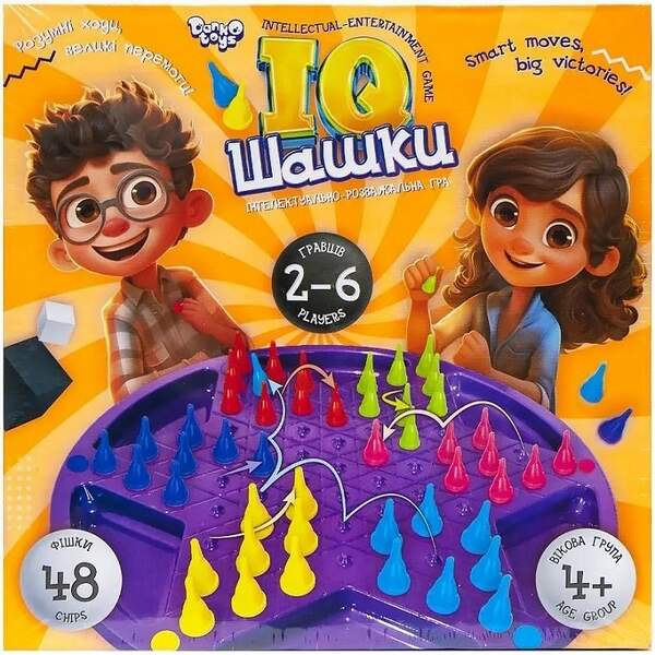 Розвиваюча настільна гра "IQ Шашки" (10) IQCh-01 (шт.)