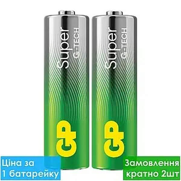 Батарейка GP SUPER ALKALINE 1.5V LR6 15A21-S2 ПВХ плівка 2 шт в упаковці (шт.)