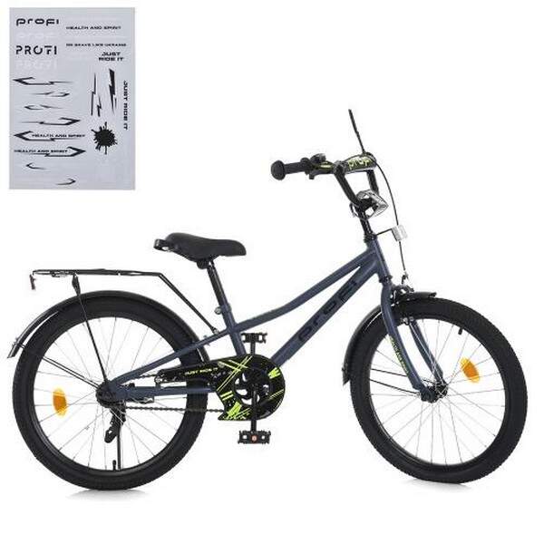 Велосипед дитячий PROF1 20д. MB 20014-1 (1шт) PRIME,SKD75,сірий,зв,фонарь,багажник,подножка (шт.)
