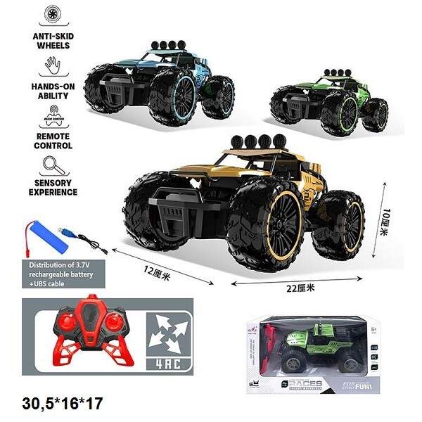 Р.К.Всюдихід на великих колесах 911-761A метал.акум.USB.3кол.кор.30,5*16*17 /30/ (шт.)
